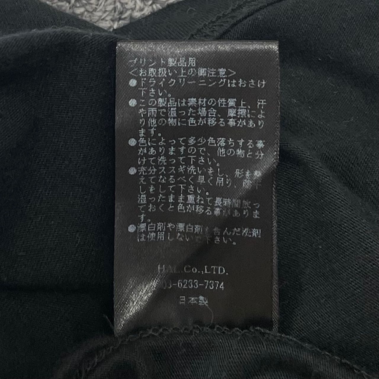 CVTVLIST ROYAL FLASH べっ甲 アンダークロス ノースリーブ タンク 