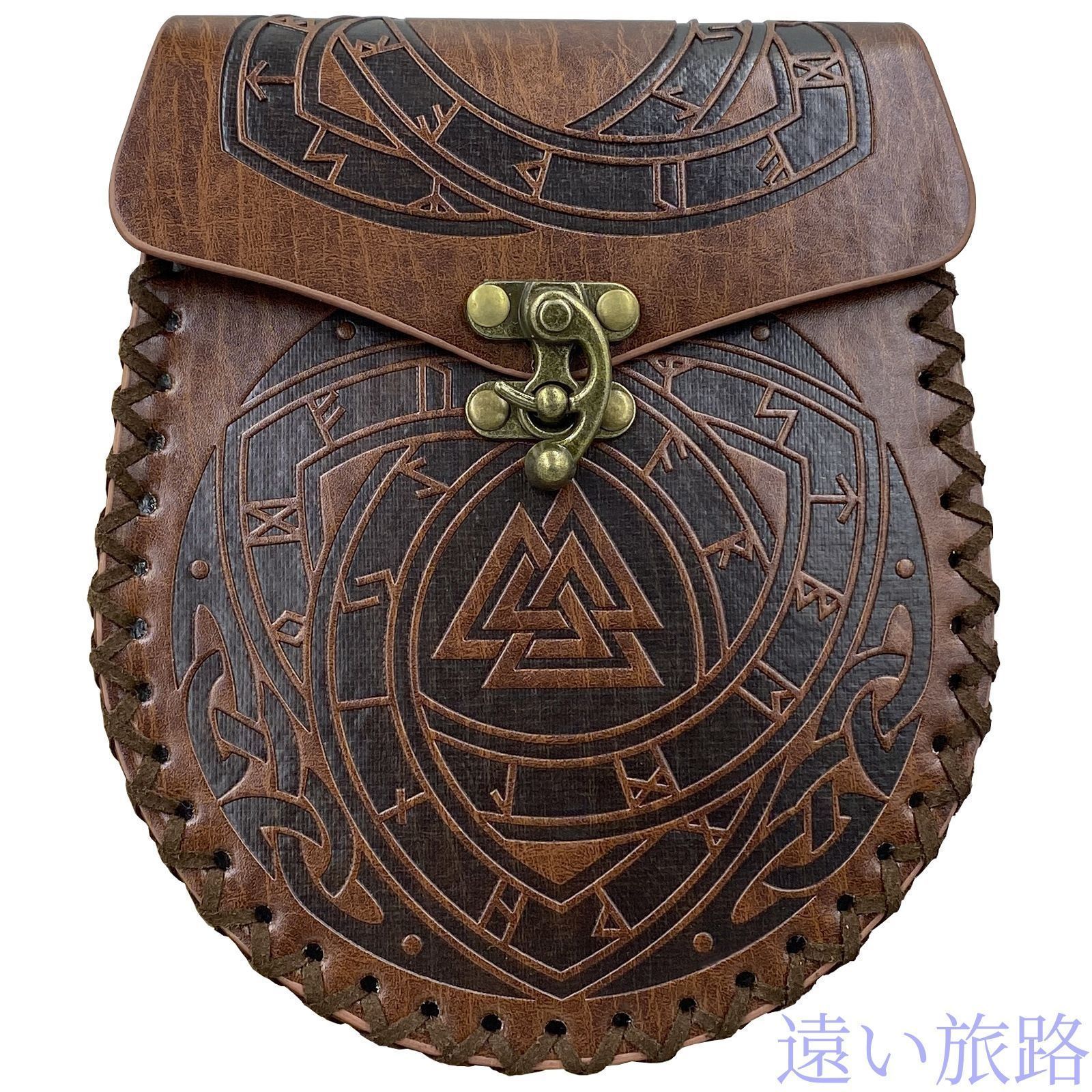 アウトドア用 小物收納ケース 革袋 革収納 小物入れ キャンプ　野外登山 18cmx15cmx4cm 130g