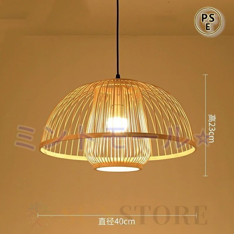 ペンダントライト 和風 和室 アジアン レトロ 照明器具 天井照明 天然