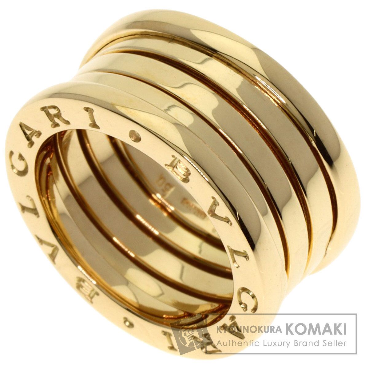 BVLGARI ブルガリ B-zero1 ビーゼロワン 4バンド 50 リング 指輪 K18YG レディース