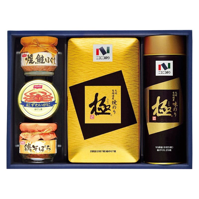 貴重】ビバリーヒルズ高校白書 コレクションカード