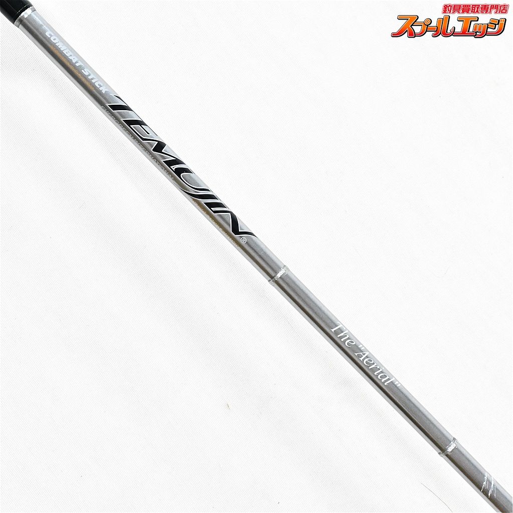 コンバットスティック