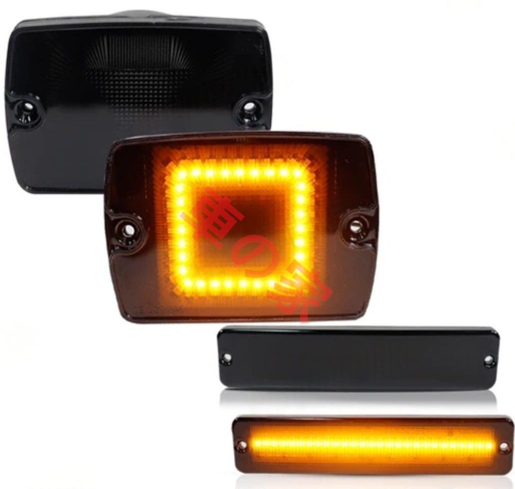ジープラングラー Jeep Wrangler LEDデイライトウィンカー サイドマーカーセット スモークレンズ デイライト 互換