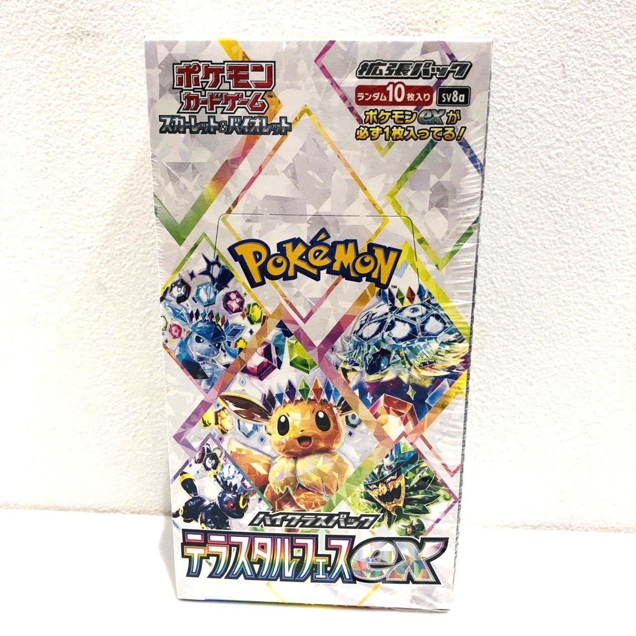 ポケモンカードゲーム テラスタルフェスEX 未開封シュリンク付き