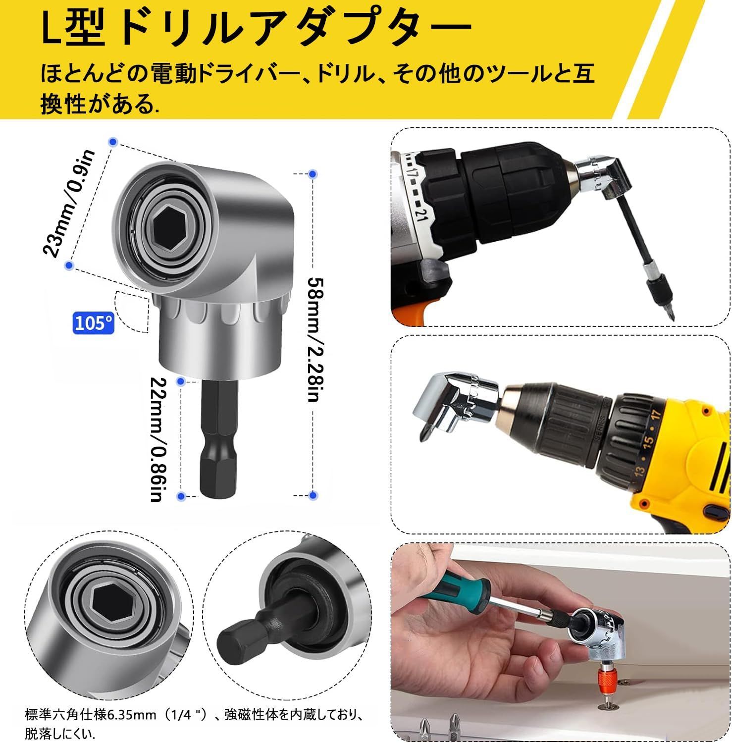 電動ドライバー コードレス・自動ドライバー,USB充電ドライバー 電動ドライバー コードレス・自動ドライバー,USB充電ドライバー