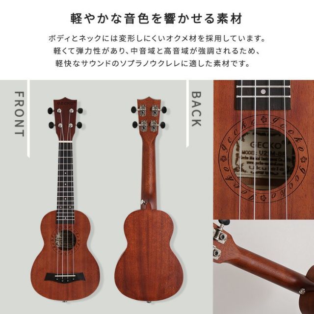 趣味 子供