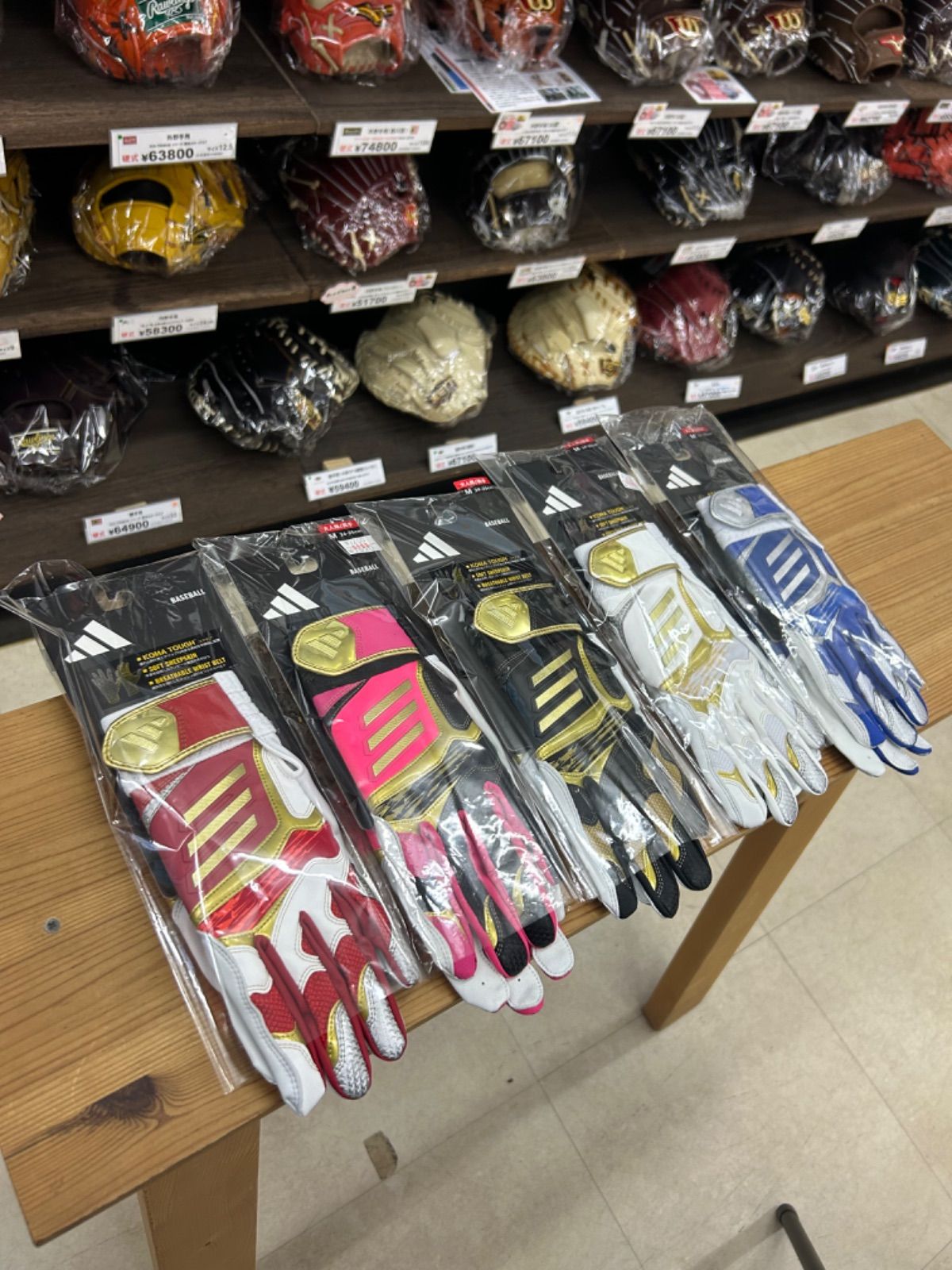 ♥ アディダス バッティング手袋 両手用 大人用 Batting G TOP 1 6182 ピンク|ゴールド LBG204