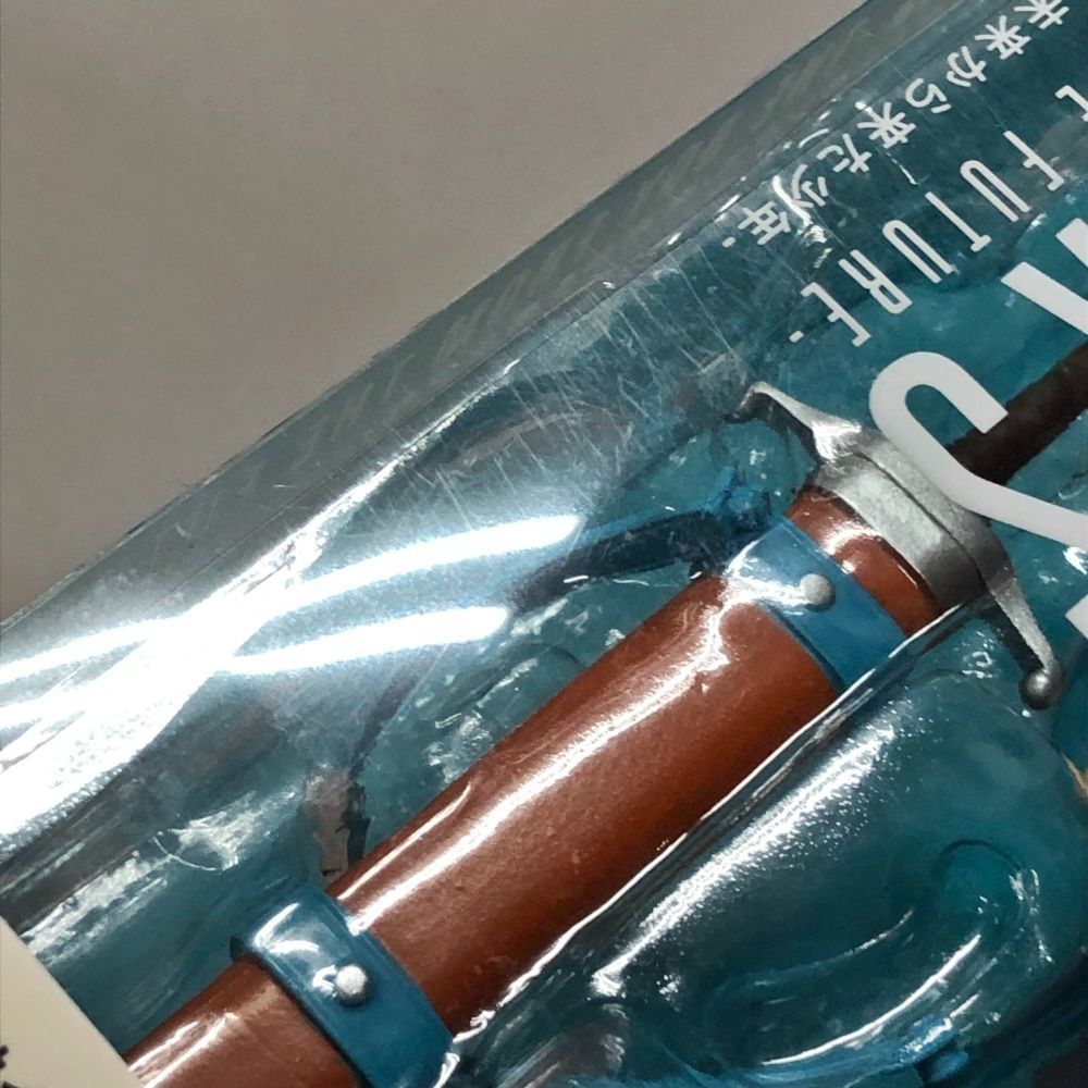 スーパーサイヤ人トランクス