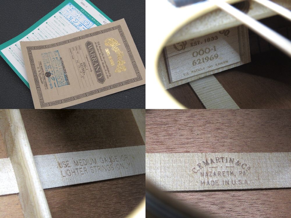 Martin 000-16GT ジャンク ハードケース付き Martin マーチン