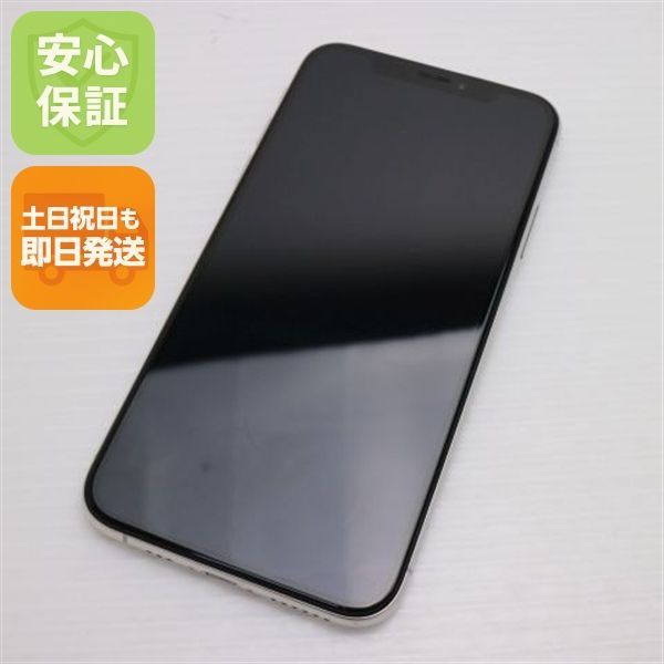 iPhone - 【未認証新品】 iPhoneXs 64GB シルバー SIMフリー版 即日発送 ムスビー｜【新品未使用・SIMフリー】iPhoneX 64GB シルバー