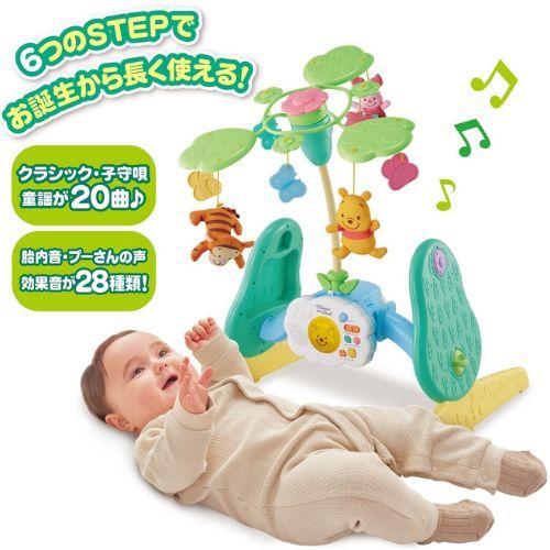 モデル タカラトミー えらべる回転6 WAY ジムにへんしんメリープラス くまのプーさん 玩具 おもちゃ 赤ちゃん 子供 プレゼント