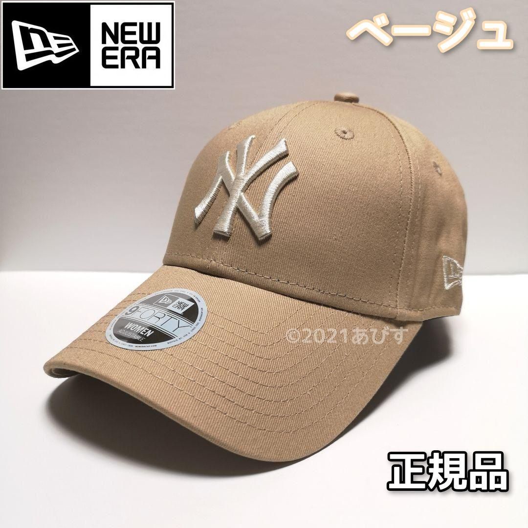 海外限定　NEWERA  NY ヤンキース　59FIFTY  キャップ