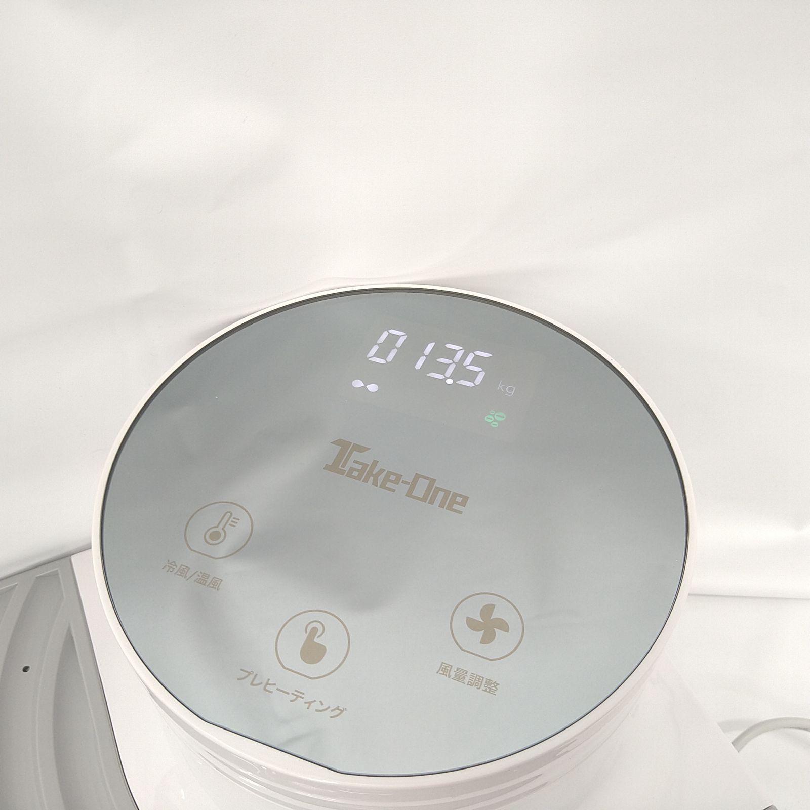 中古/美品】Take-One（テイクワン）Body Dryer plus ボディドライヤー 
