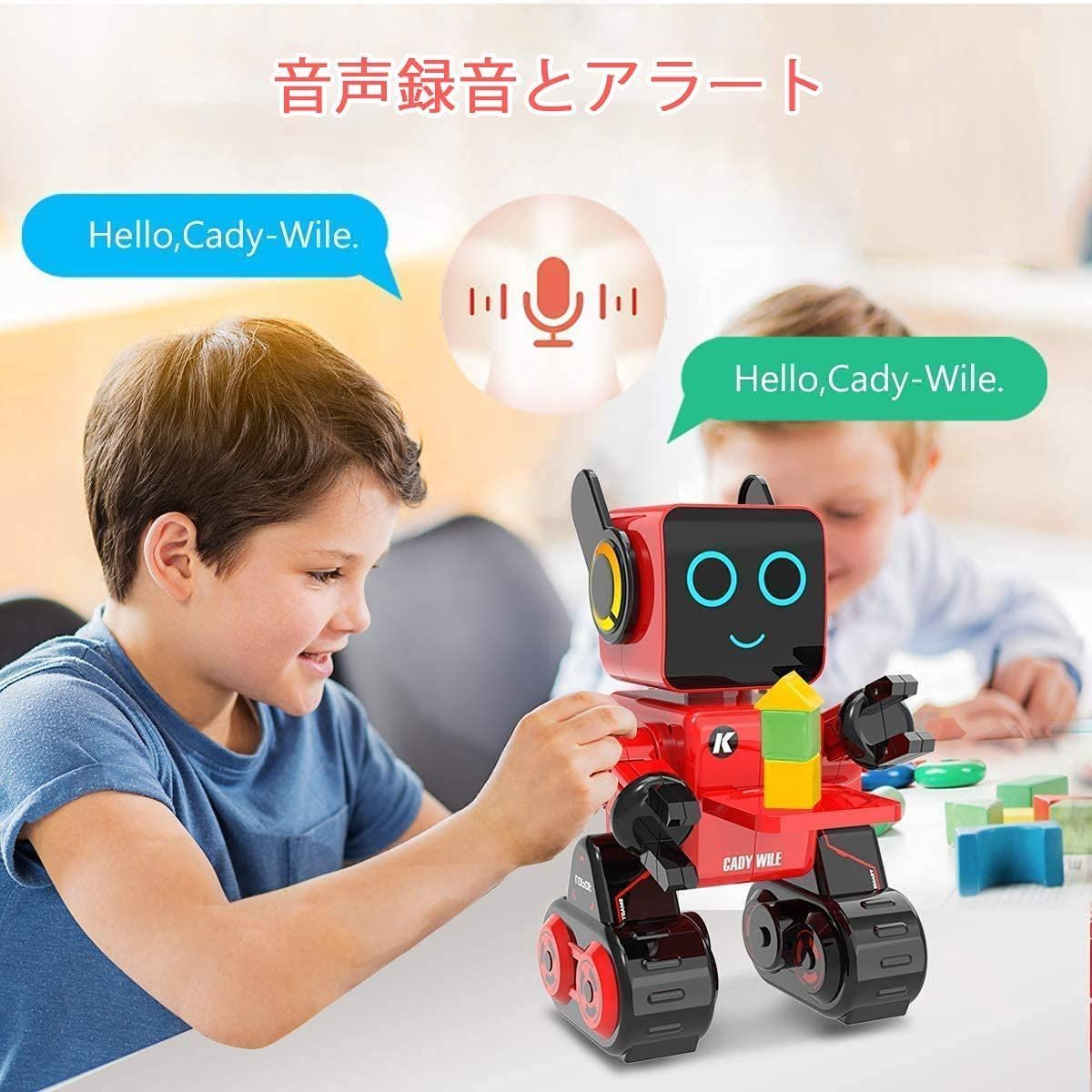 人気商品】物を輸送可能 ペットロボット、英語 動くおもちゃ 話せる 