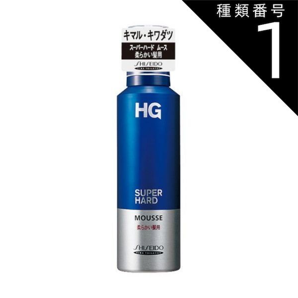 種類1 10個 まとめ買い ファイントゥディ HG スーパーハード ムース 柔かい髪 180g