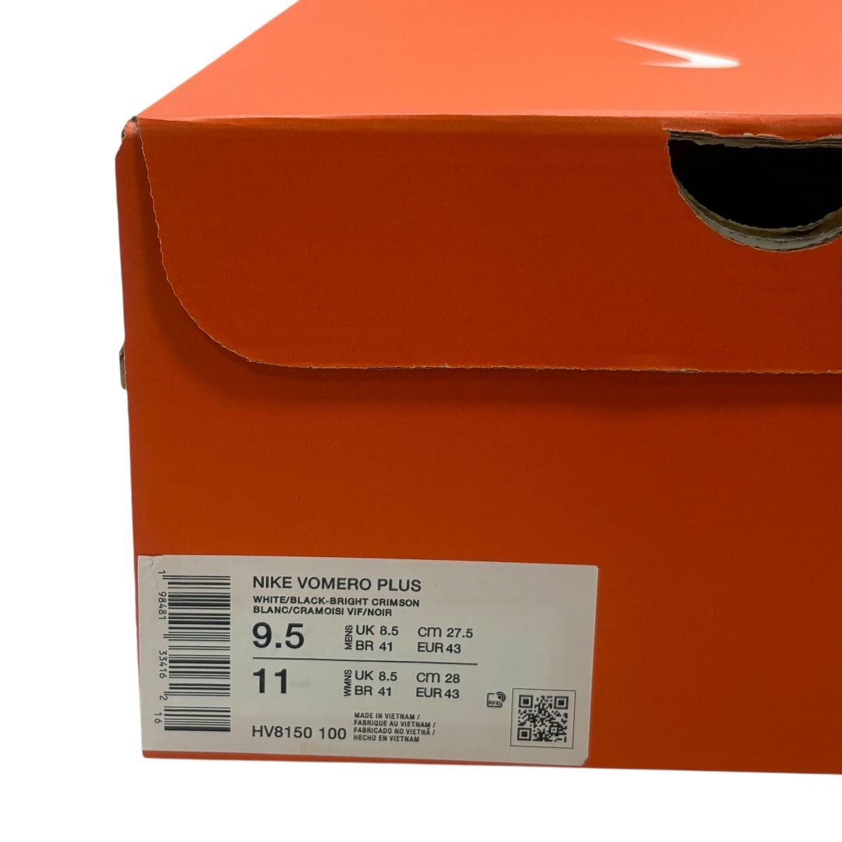 Crimson|Metallic Silver|Black