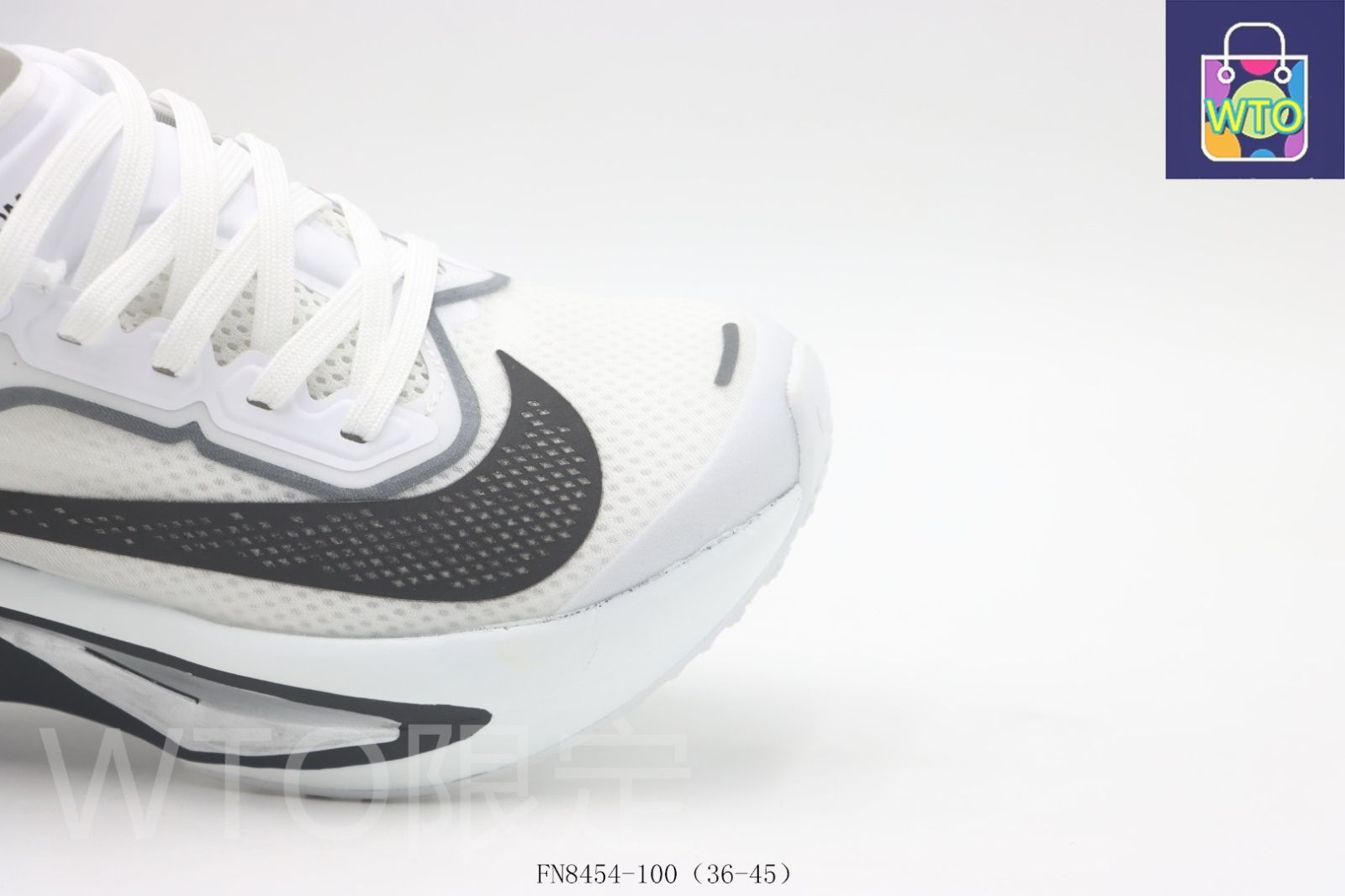 【新品未使用】ナイキ ズームフライ6　FN8454-100 NIKE 男性 ナイキ メンズ シューズ スニーカー ZOOM FLY 6