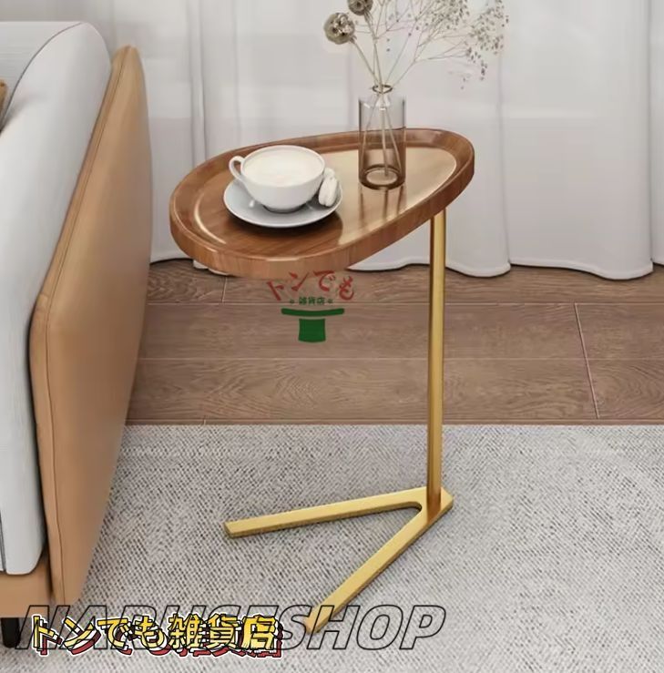 特売