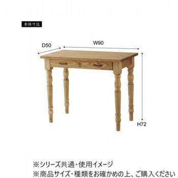 東谷