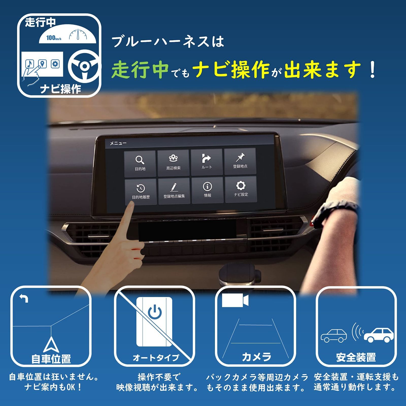 Gathfrs LXM-237VFLi 純正ナビ ステップ ワゴン HONDA ホンダ 純正