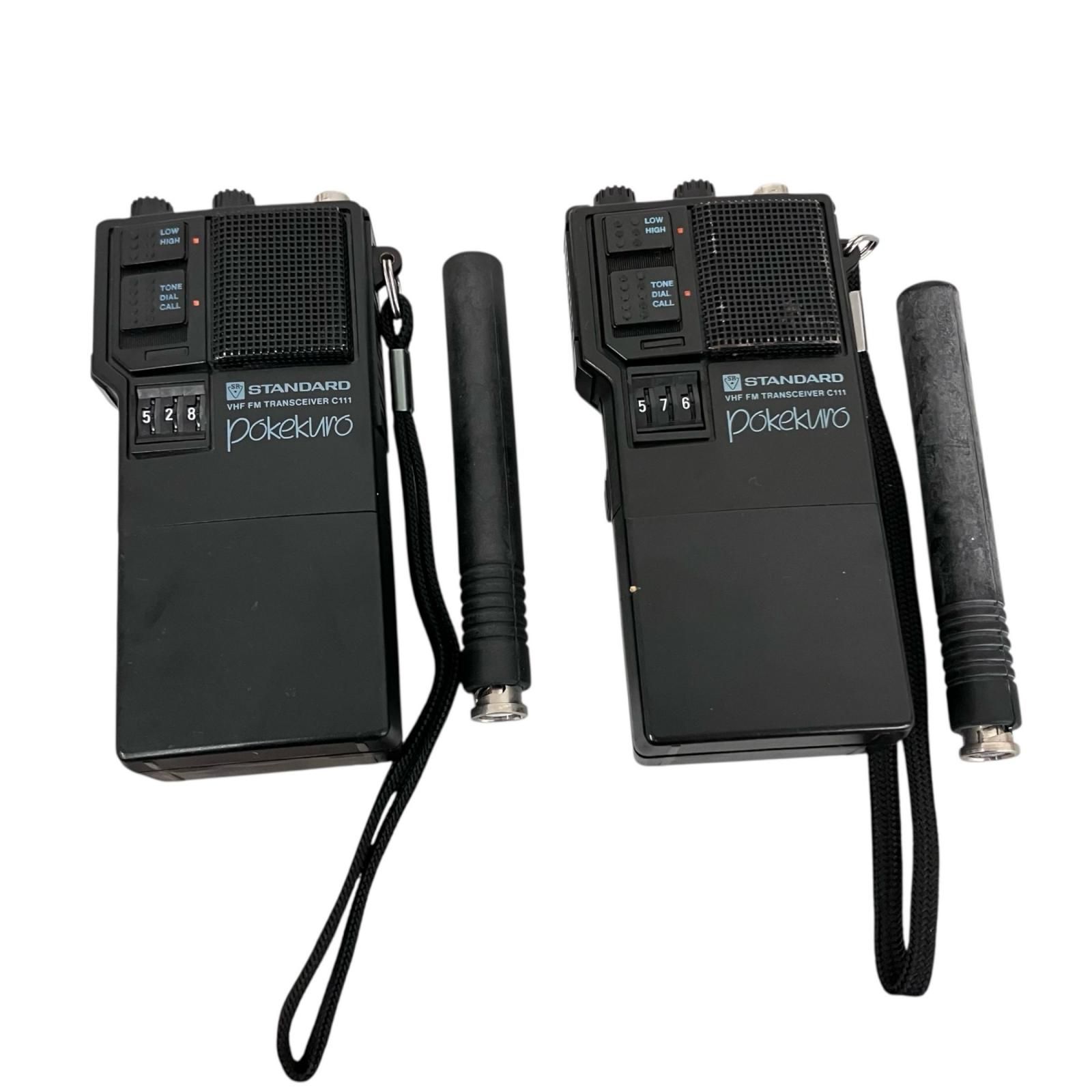 140199 動作未 STANDARD FMハンディトランシーバー C111 C112 3点