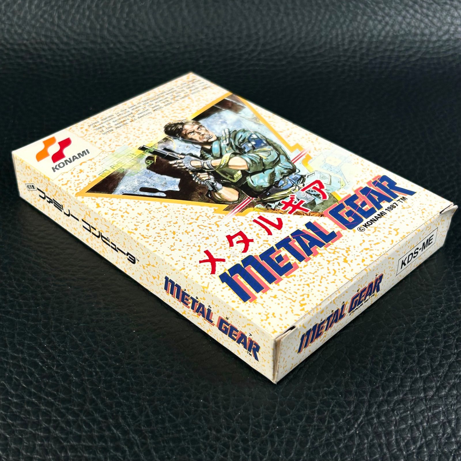 完品 説明書等付属 FC メタルギア ファミコン ソフト ファミリーコンピューター 任天堂 Nintendo K182 UP786_INFO