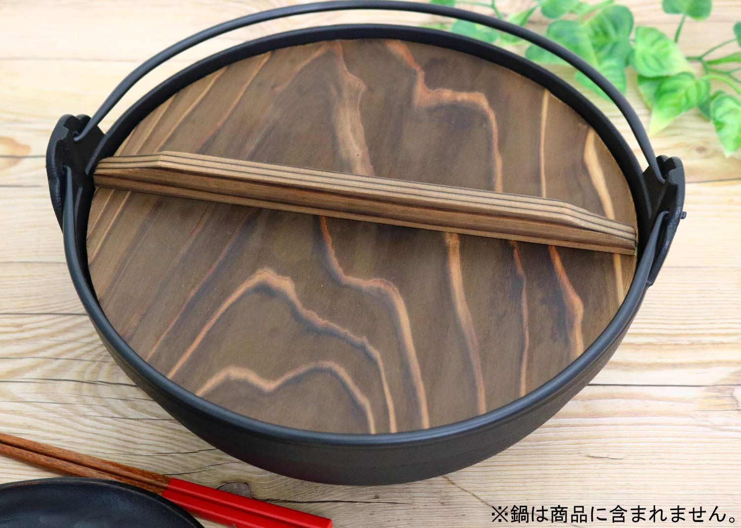 ◾️超メルカリ市限定特価◾️ 焼杉風ダークグレー木製キャビネット 引き出し付き 家具・インテリア通販はSHIRAI STORE（白井産業）