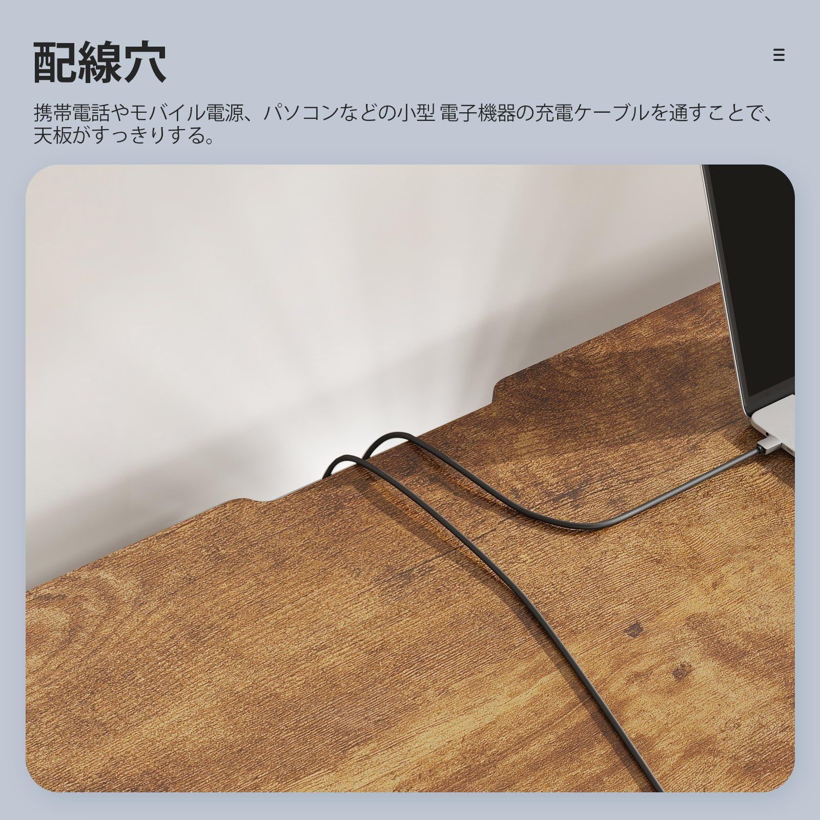 幅136cm オフィスデスク