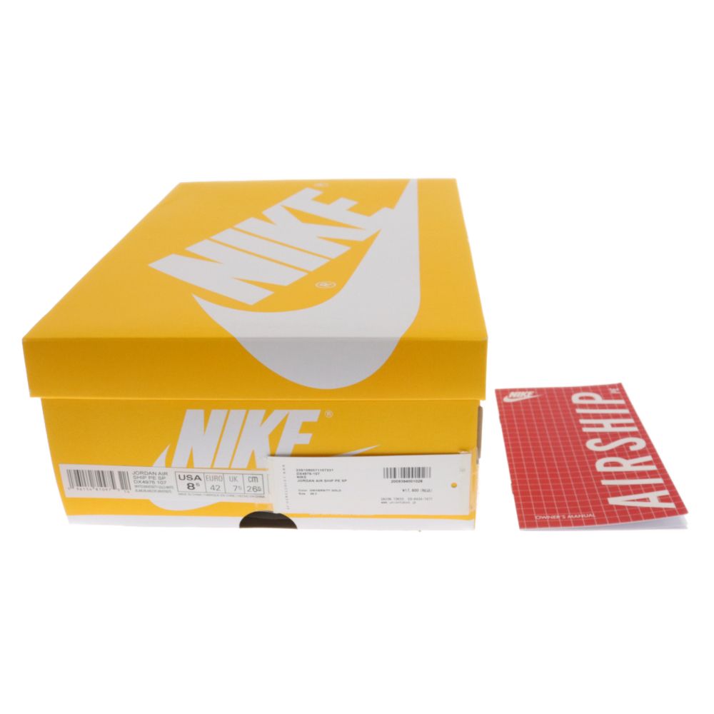 NIKE (ナイキ) AIR SHIP PE SP University Gold DX4976-107 エアシップ ユニバーシティゴールド  ハイカットスニーカー イエロー/ホワイト US8.5/26.5cm - メルカリ