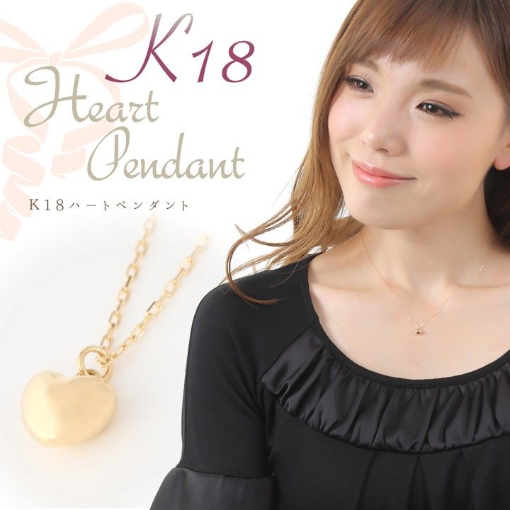 k18ネックレス 18k ネックレス 18金イエローゴールド K18 ぷっくり 