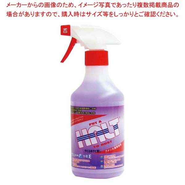 ハルト 酸性クリーナー 500ml