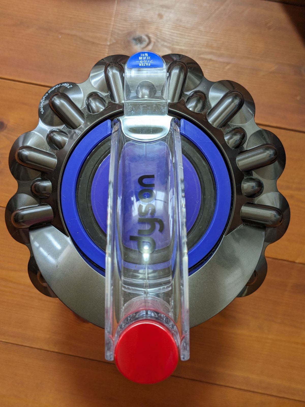 掃除機ダイソンcr