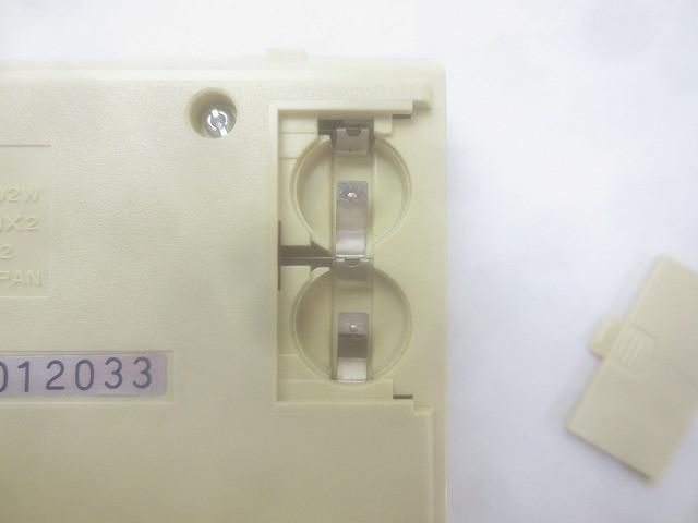 ゲーム＆ウォッチ オイルショック