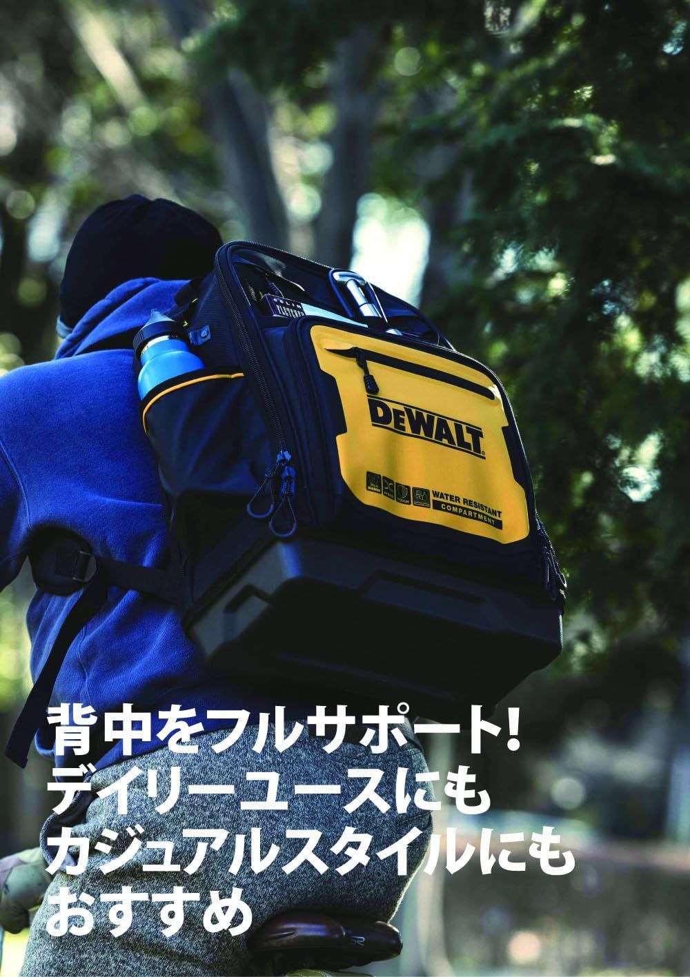 撥塵