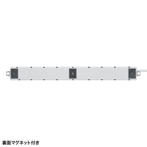 8個口 5m