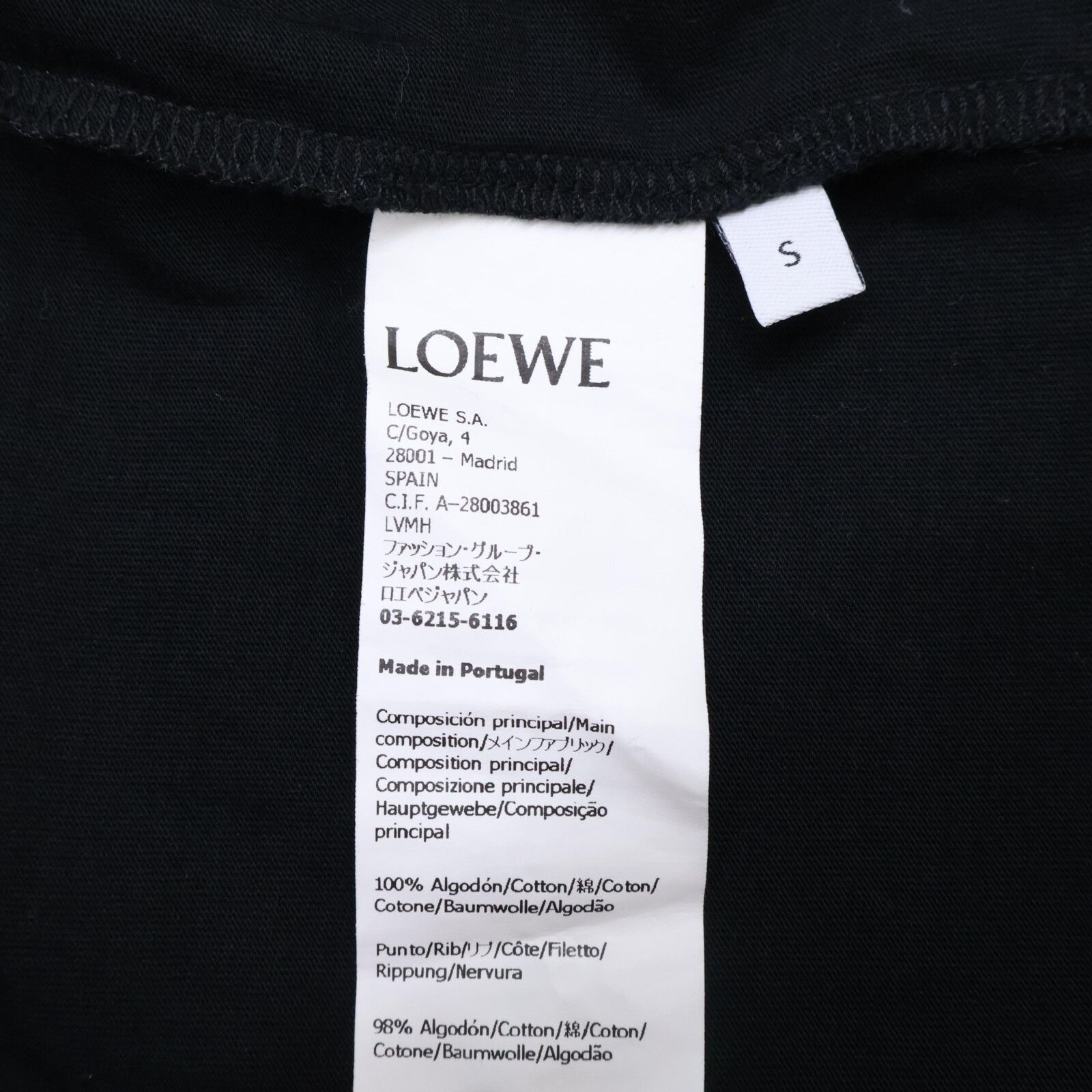 LOEWE