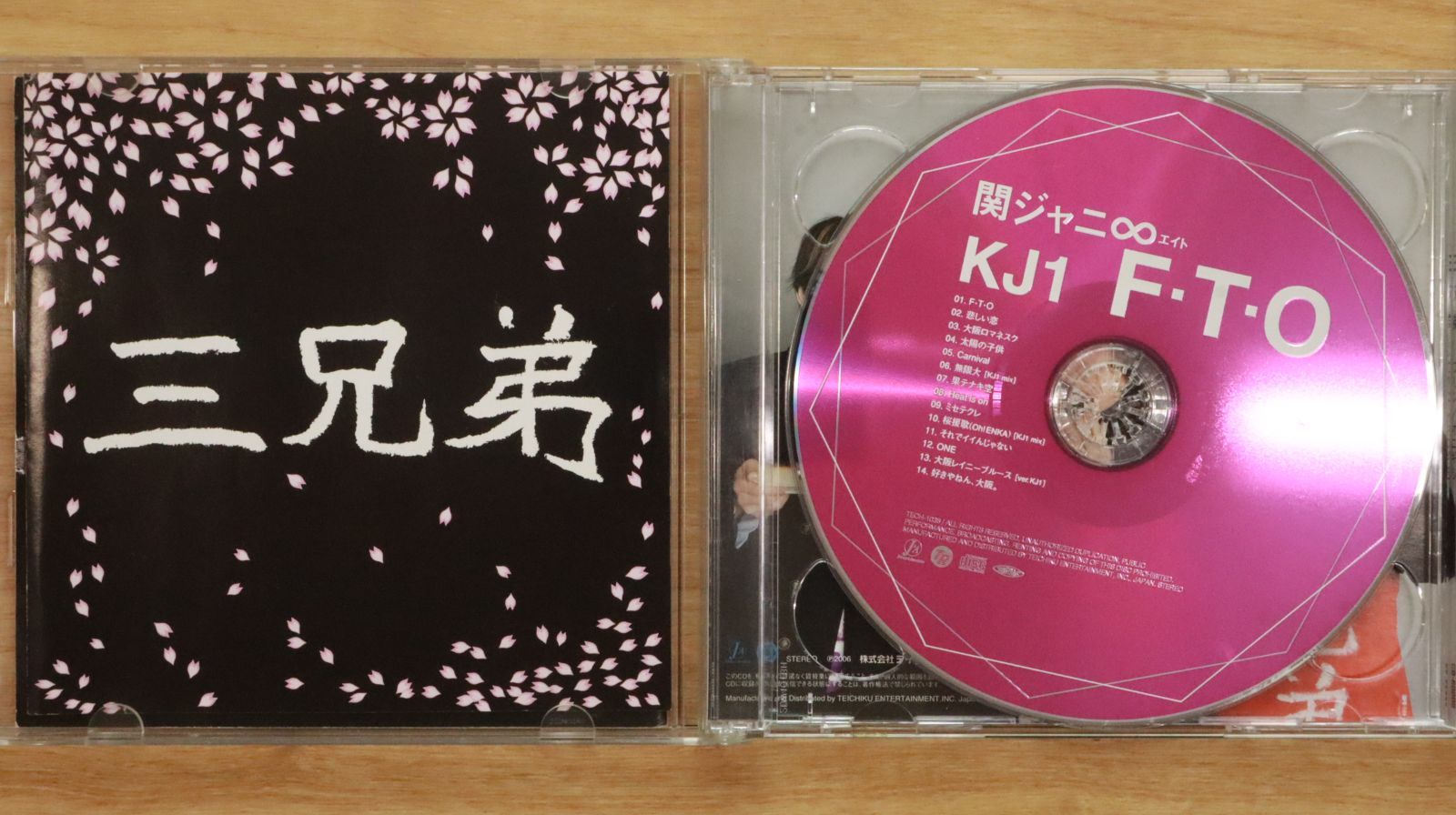 ジャニ 国内盤CD☆関ジャニ∞/Kanjani∞□ KJ1 F・T・O (通常盤