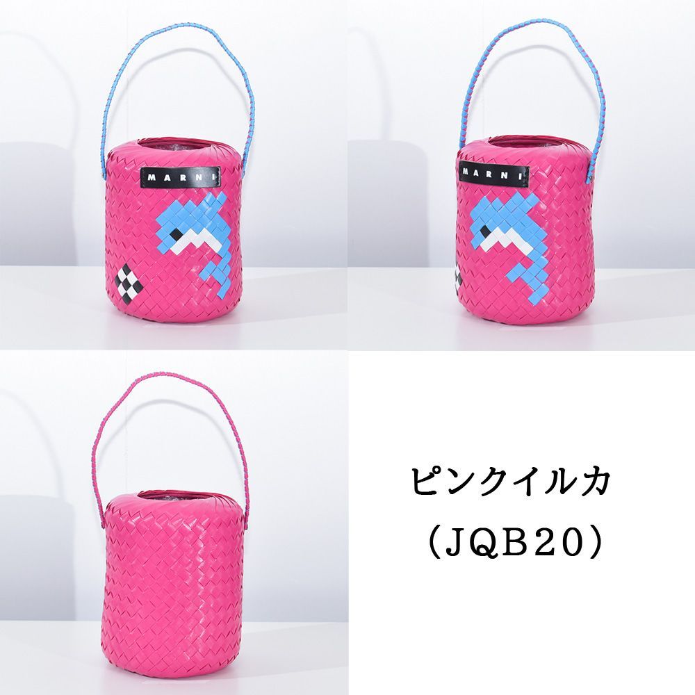 新品】MARNI マルニ カゴバッグ ピンク色 人気商品｜Yahoo