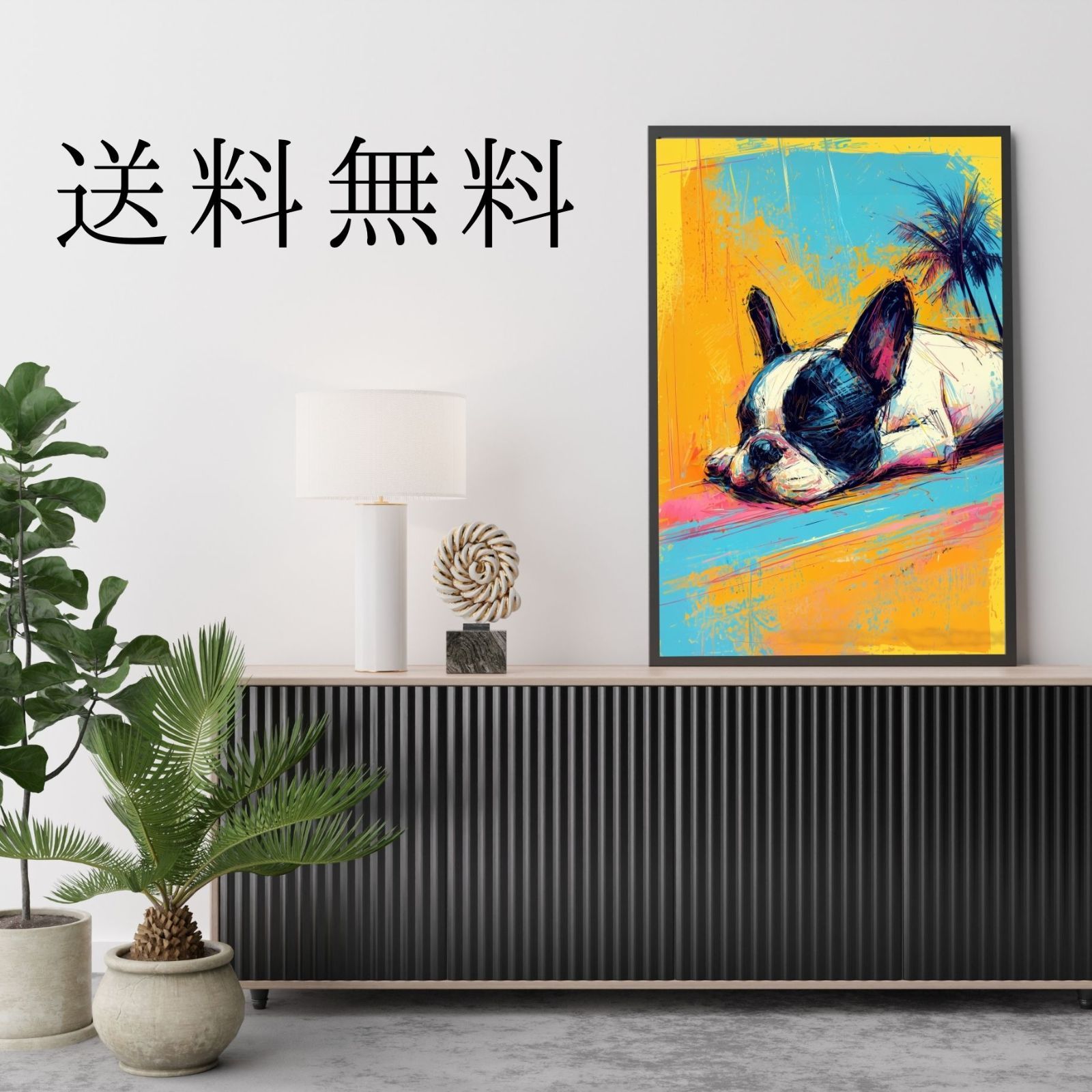 ギフト プレゼント