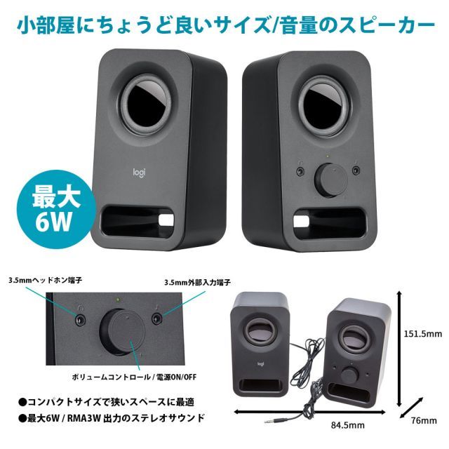 Pioneer DJコントローラー DDJ-FLX4-W (ホワイト) + ヘッドホン ATH