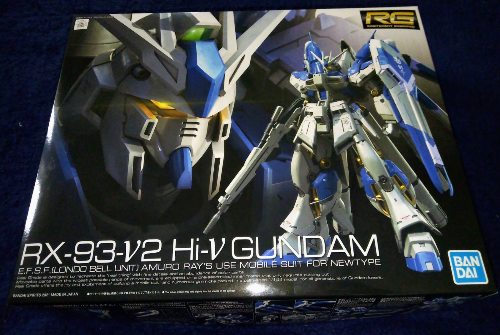 RG 1/144 (036) RX-93-v2 Hi-νガンダム (ハイニューガンダム