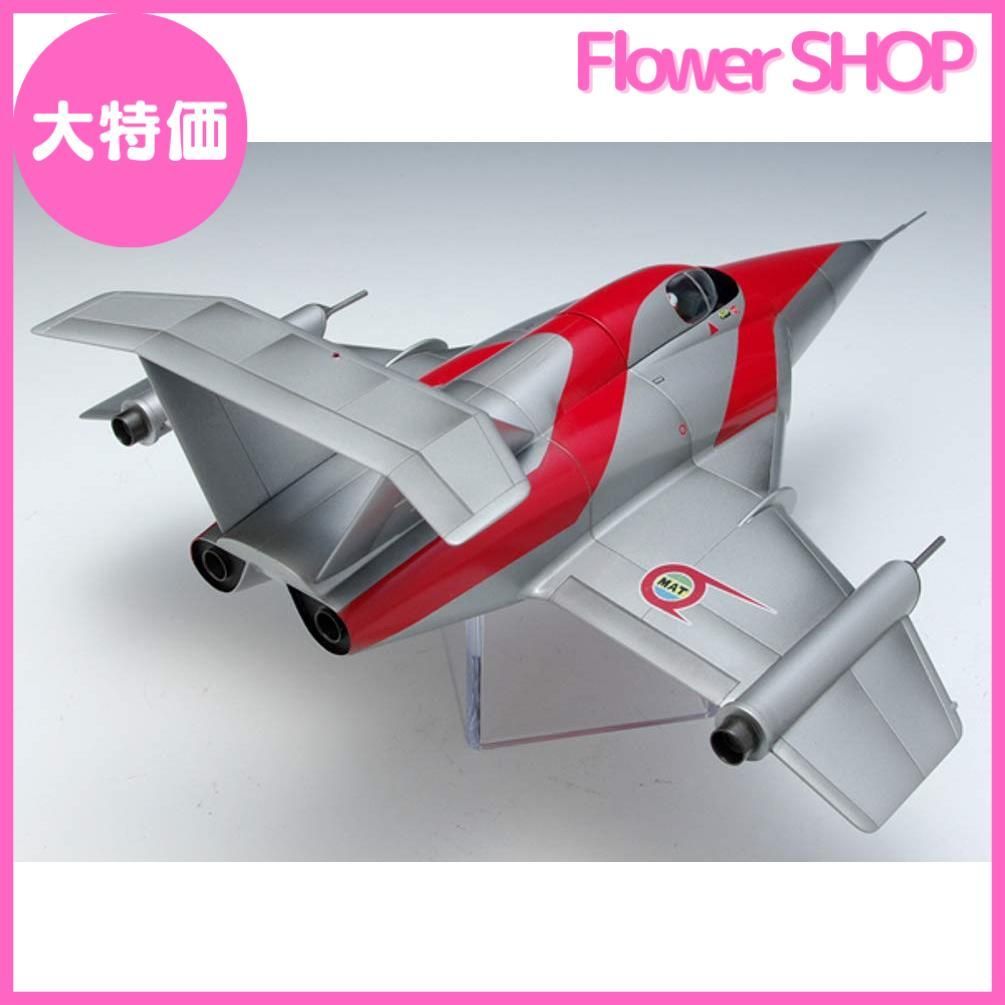 セール中】ウェーブ 帰ってきたウルトラマン 1/72 マットアロー1