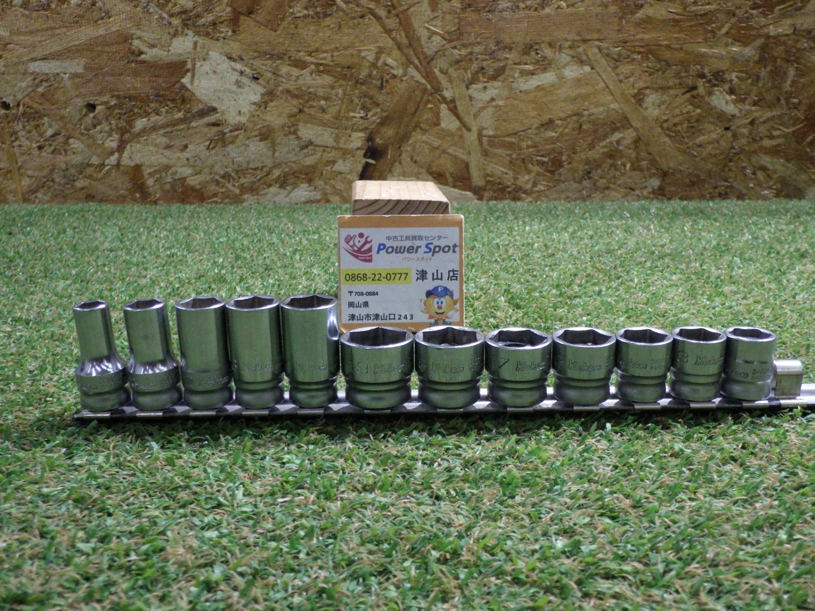 NAPOLEON 3本セット 絵筆 『ネオセーブル 3本セット XZBNR-3S』 Pentel ぺんてる