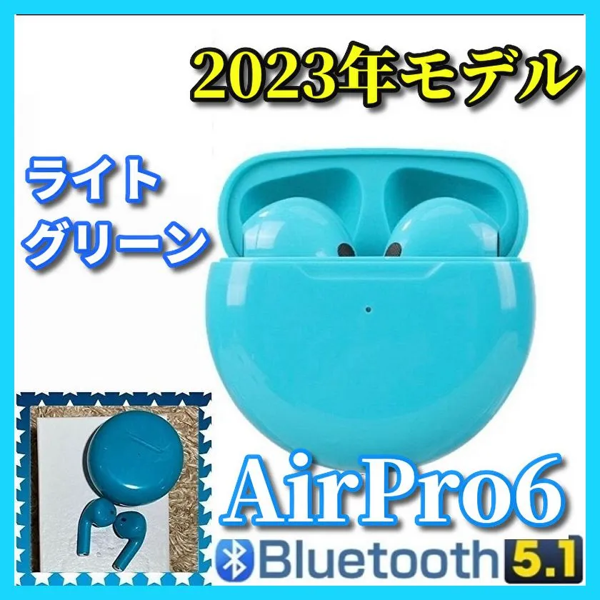 コスパ最強【AirPro6 ワイヤレスイヤホン2023年最新モデル 高音質