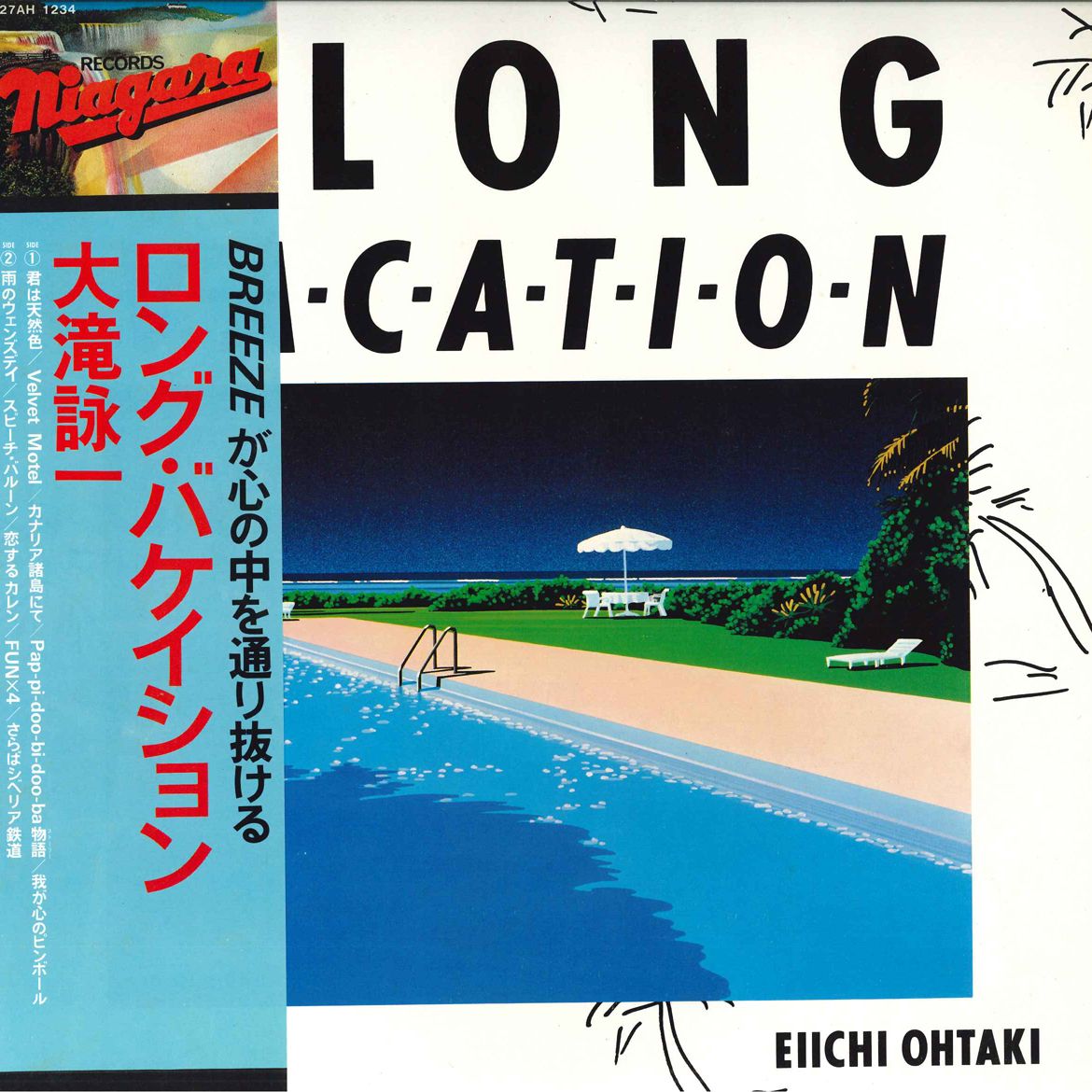 大滝詠一 ロングバケイション 帯付き LP 初版 希少 ロング・バケイション/EIICHI OHTAKI/大滝詠一｜日本のロック