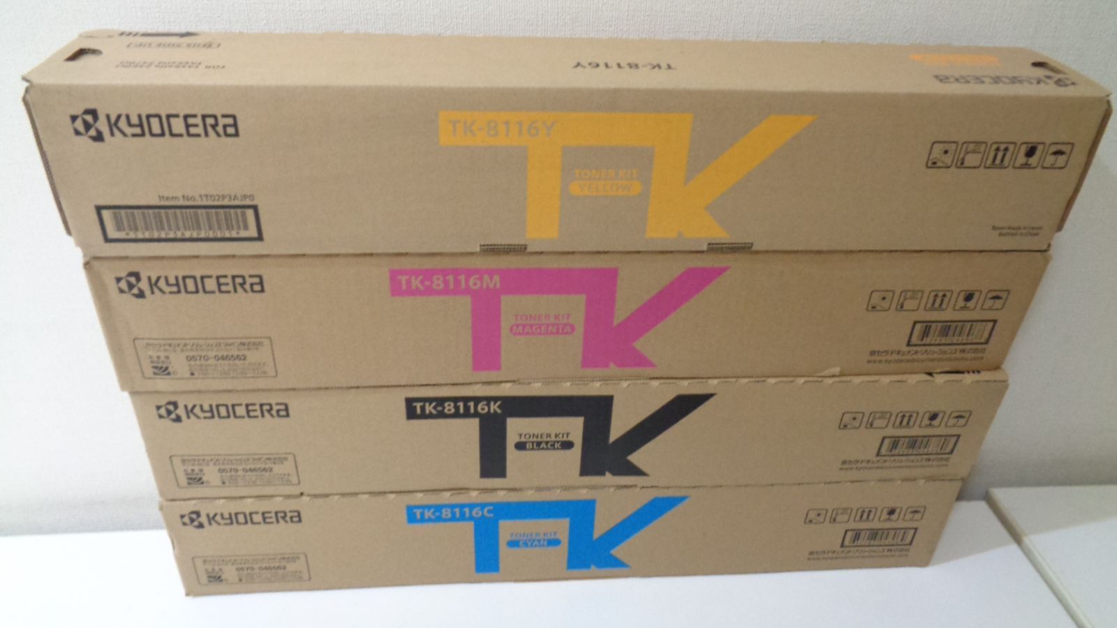 京セラ TK-8116K ブラック 純正品他４色４本 　外箱少し痛みあり　在庫あり即納
