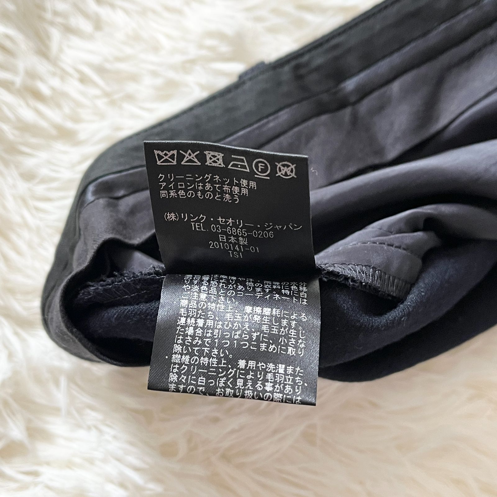 Theory セオリー 23AW ライトサキソニー セットアップスーツ パンツスーツ 濃紺 ビジネス サイズ0 S MAAHADDERANG_COM