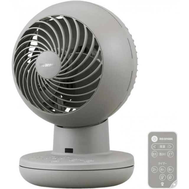 アイリスオーヤマ サーキュレーター 扇風機 22畳 上下左右首振り お手入れ簡単 リモコン付 SDS-15TEC-H