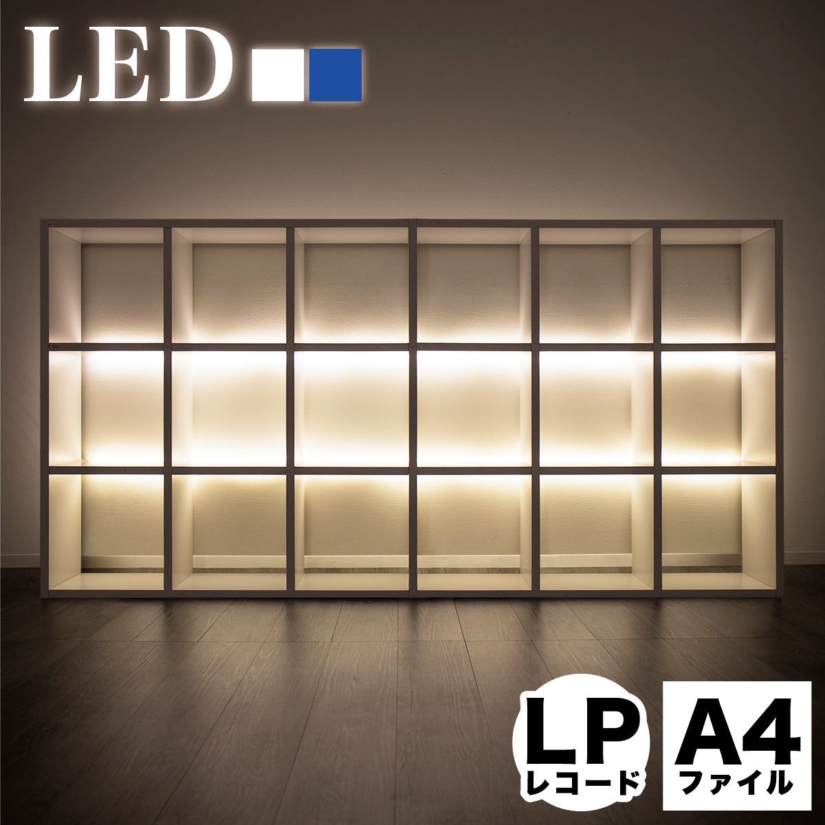 438復刻版スタンペリア ALTEREGOおすそ分け収納ボックス