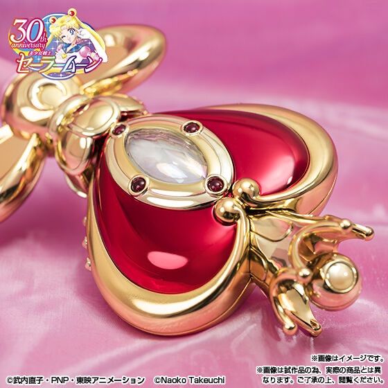 【新品未開封】PROPLICA スパイラルハートムーンロッド 30th 新品未開封 PROPLICA スパイラルハートムーンロッド -Brilliant